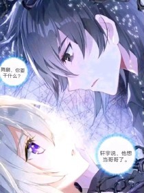 日韩在线永久域名自动转码